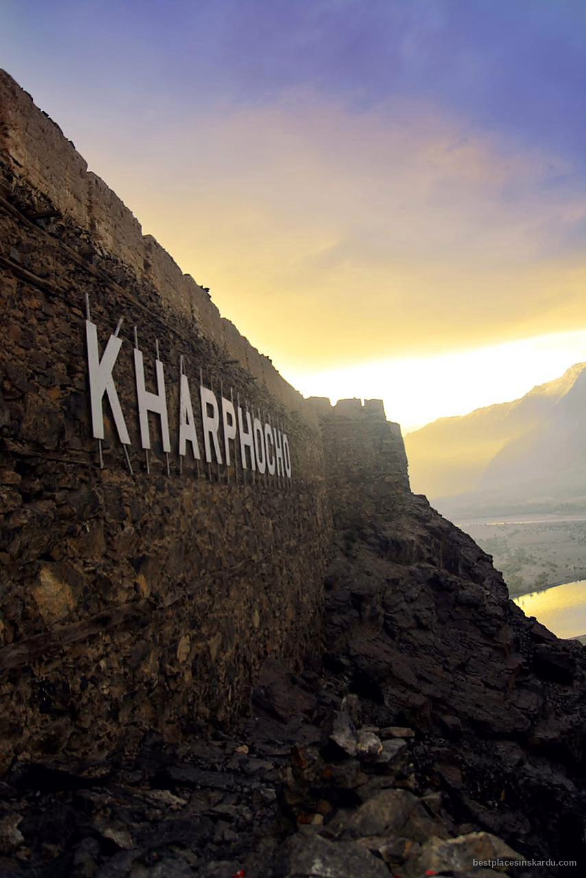 Kharpocho Fort ramparts at sunset above the Indus valley, Skardu